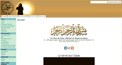 Desktop Screenshot of decouvrirlislam.net